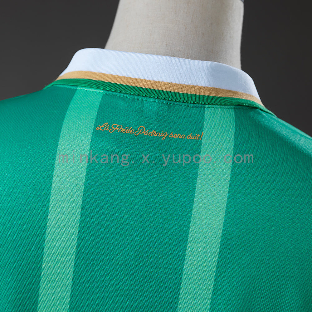 Aston Villa 26/27 St. Patrick's Day Jersey S-XXL