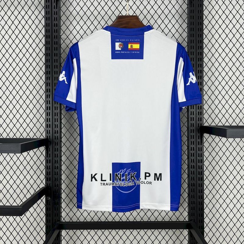 25-26 Hercules CF Home Jersey