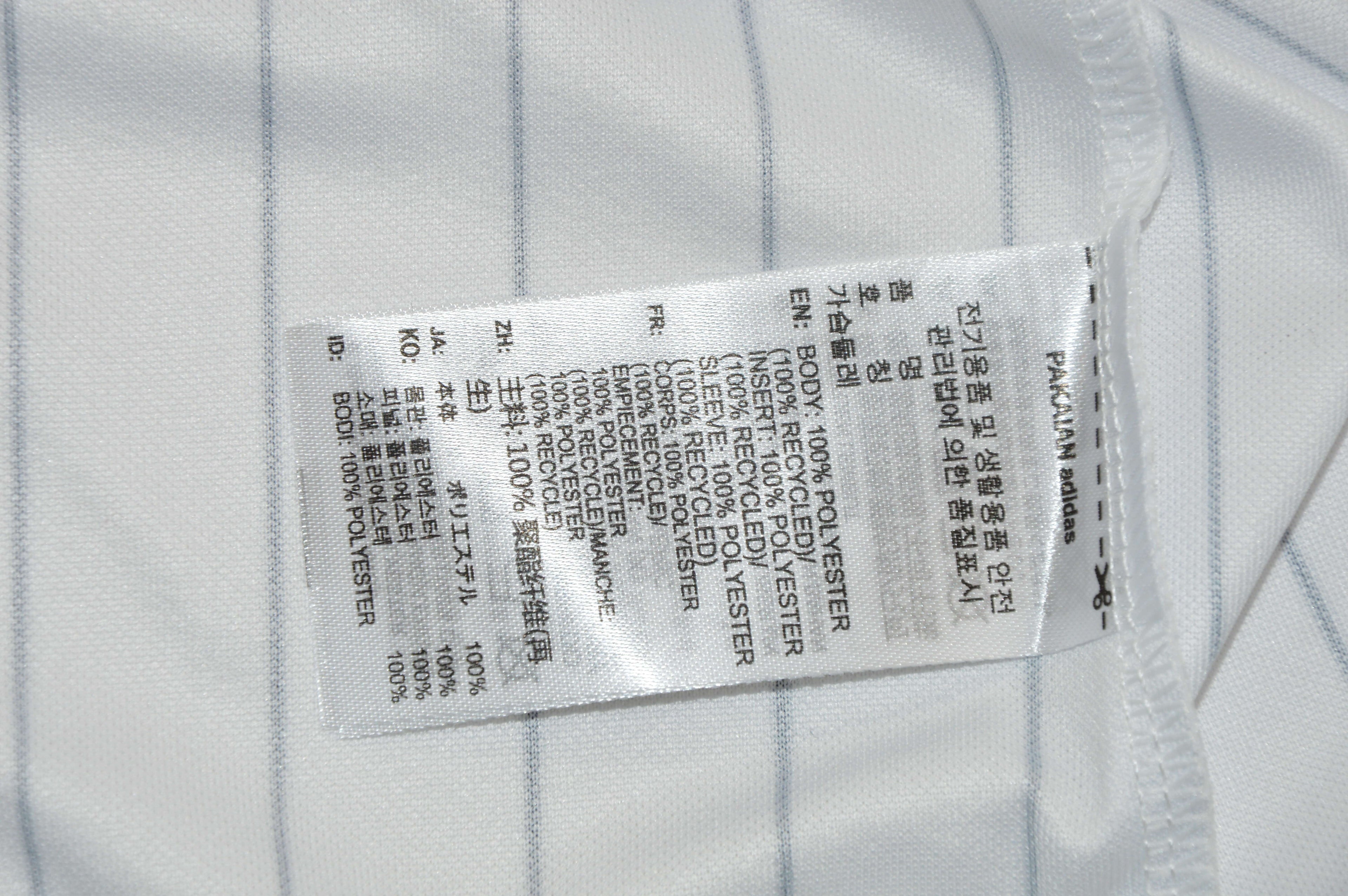 NEWCASTLE ICON — Adidas Icon