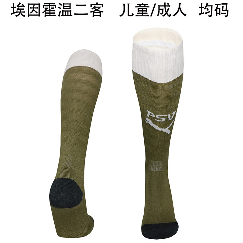 Calcetines de Futbol Psv — WaveSoccer