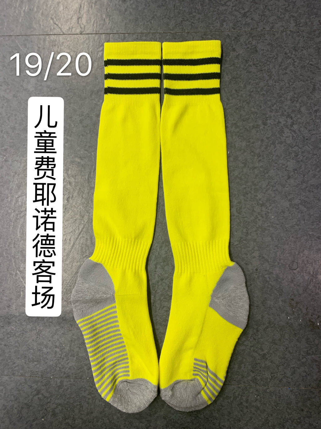 Calcetines de Futbol #19-20 — Xunmei