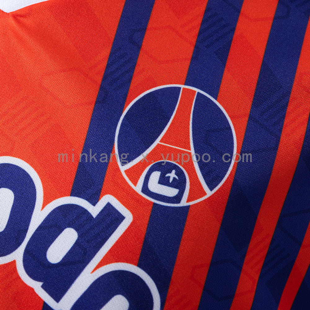 Retro PSG 92/93 home S-XXL
