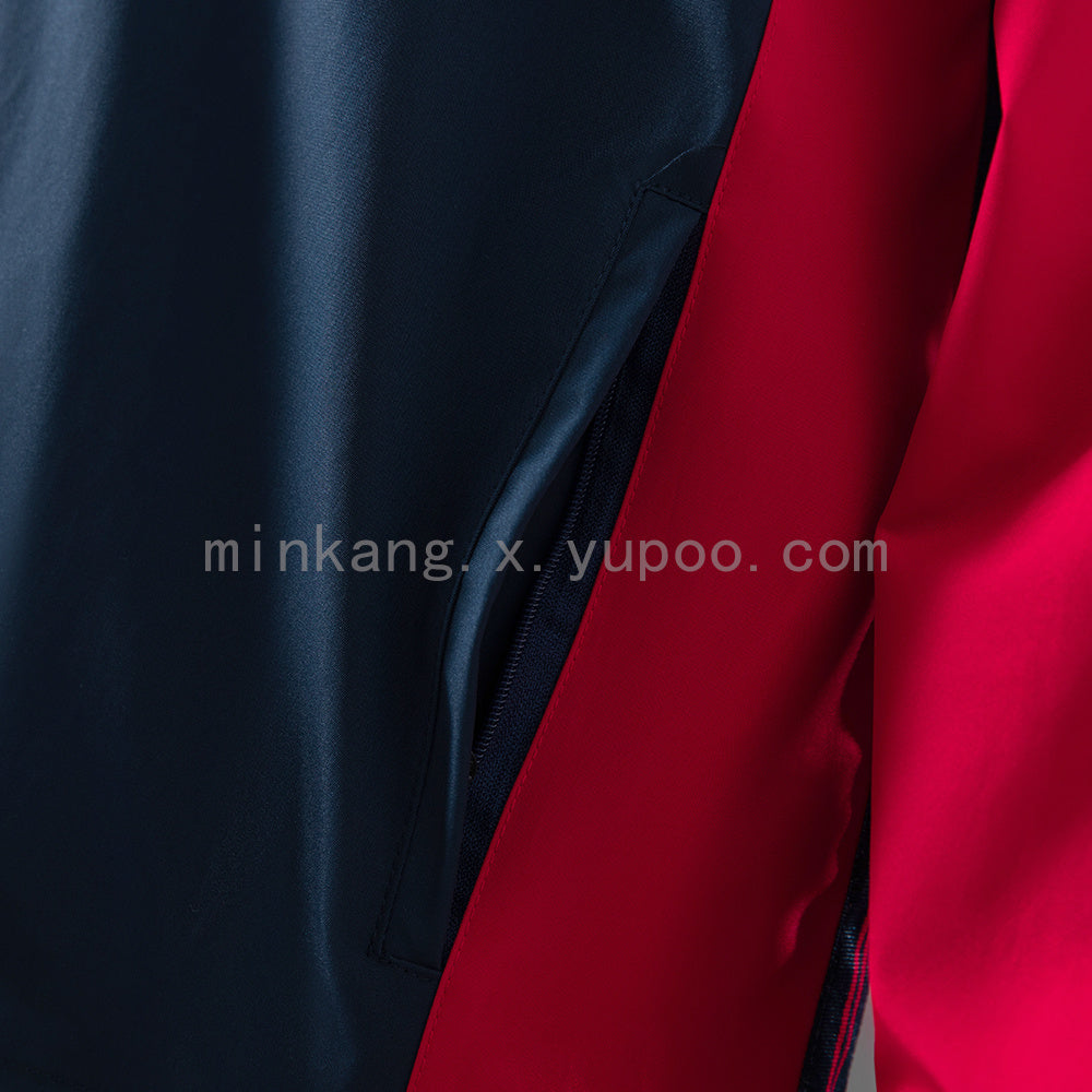 Arsenal 98/99 Retro Windbreaker S-XXL