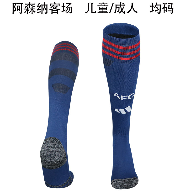 Calcetines de Futbol Arsenal — WaveSoccer