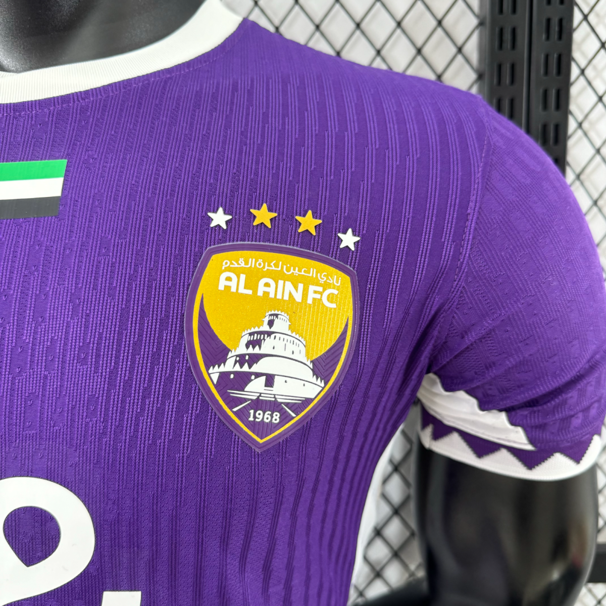 AL AIN Version autentica/jugador — RSL Saudi Arabia