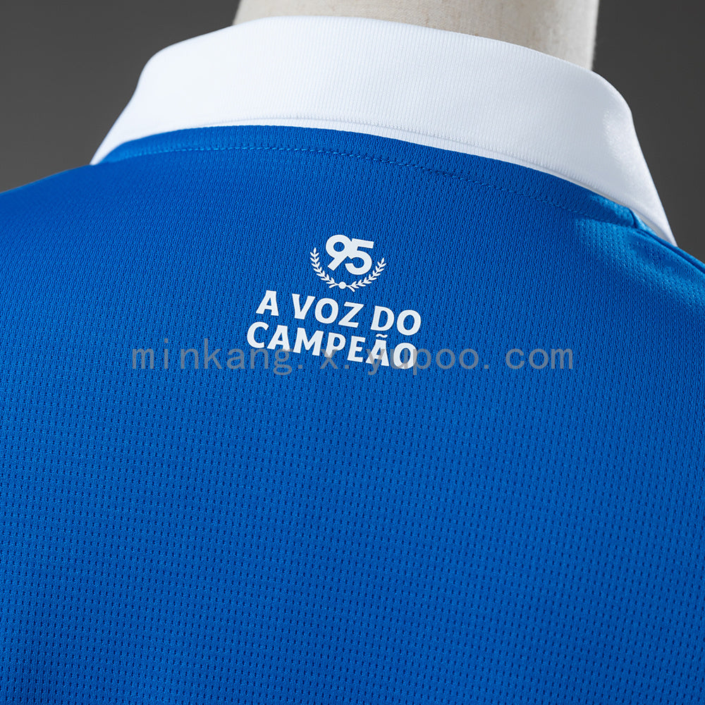 Bahia 26/27 Away Jersey S-4XL