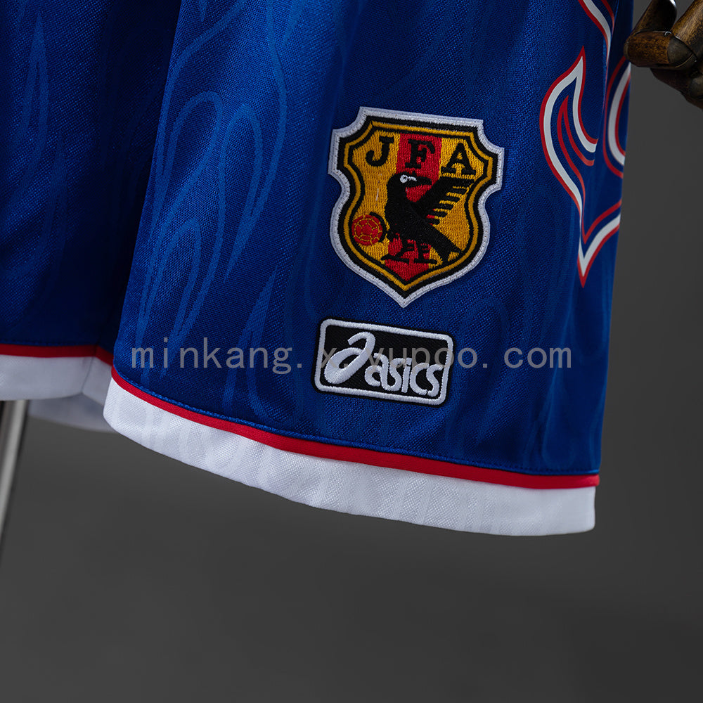 Japan 1998 Away Retro Kids Kit Jersey SIZE 16-28