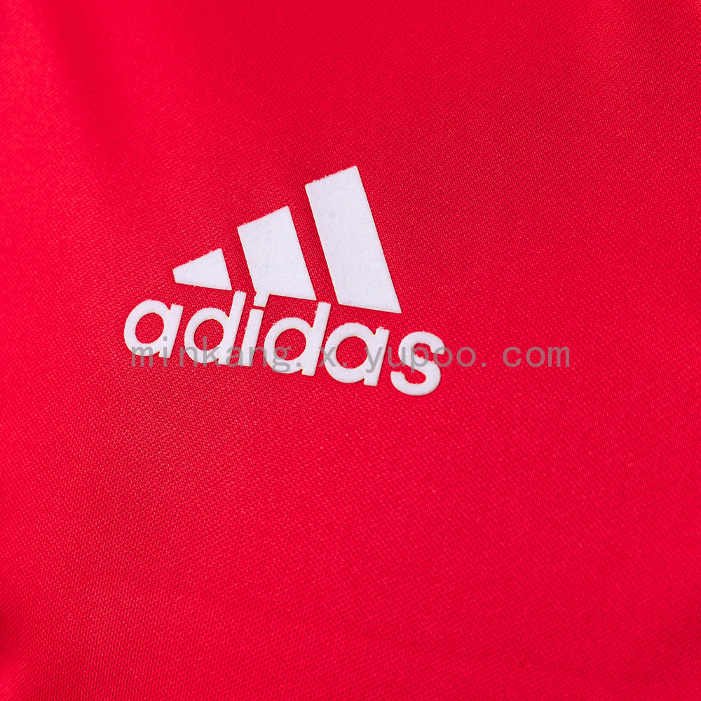 Retro University of Chile 01/02 Away S-XXL
