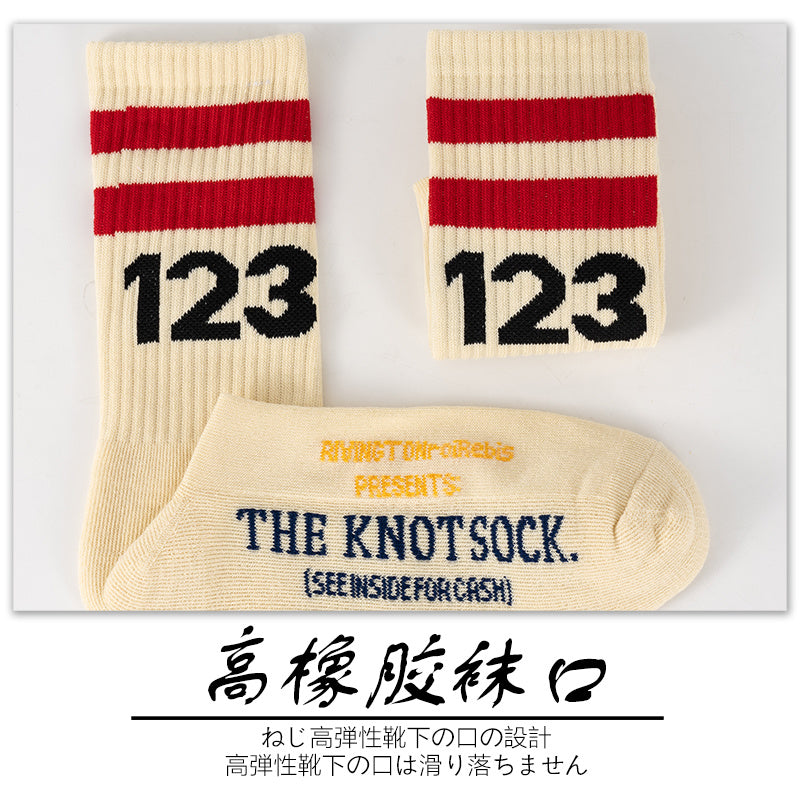 Calcetines de Futbol #123 — Xunmei