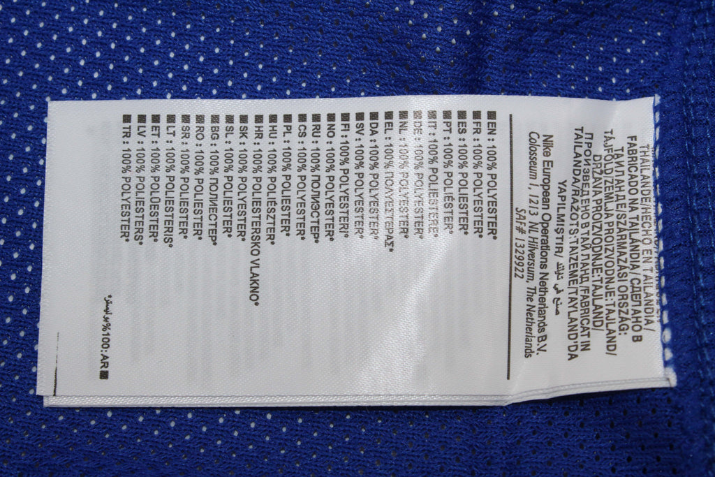 MAN U 08-09 Version jugador — Club Retro