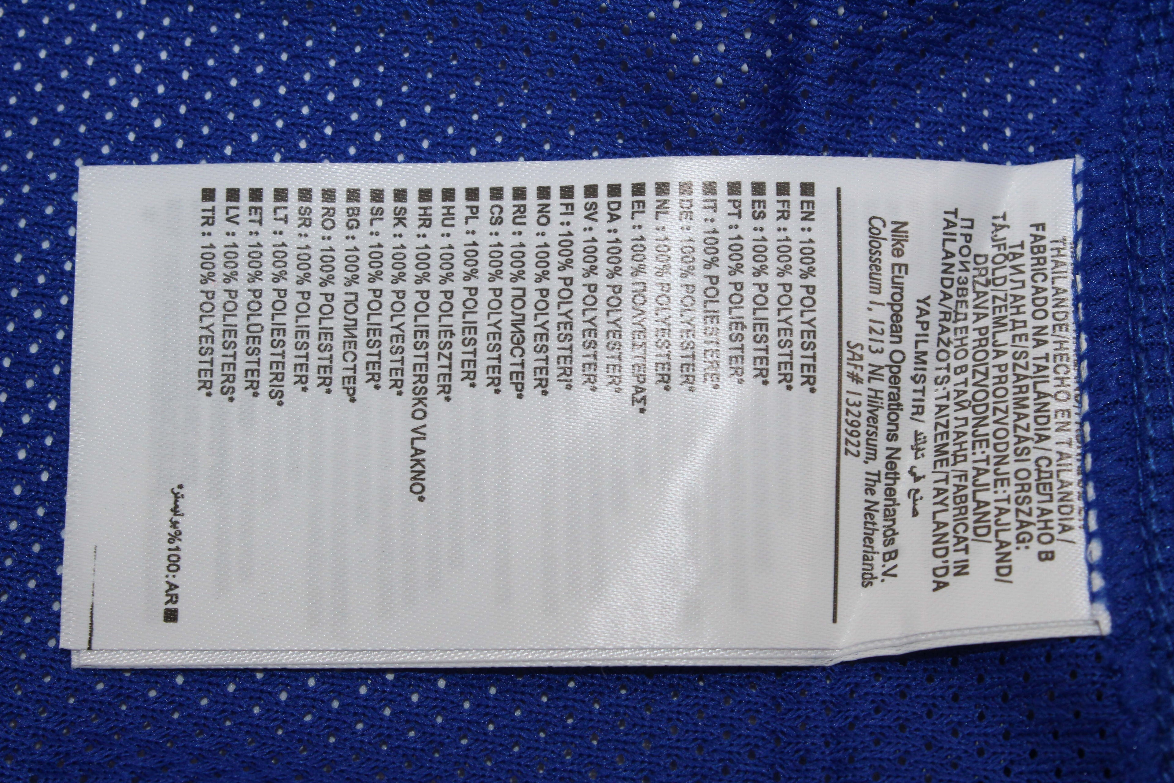 MAN U 08-09 Version jugador — Club Retro