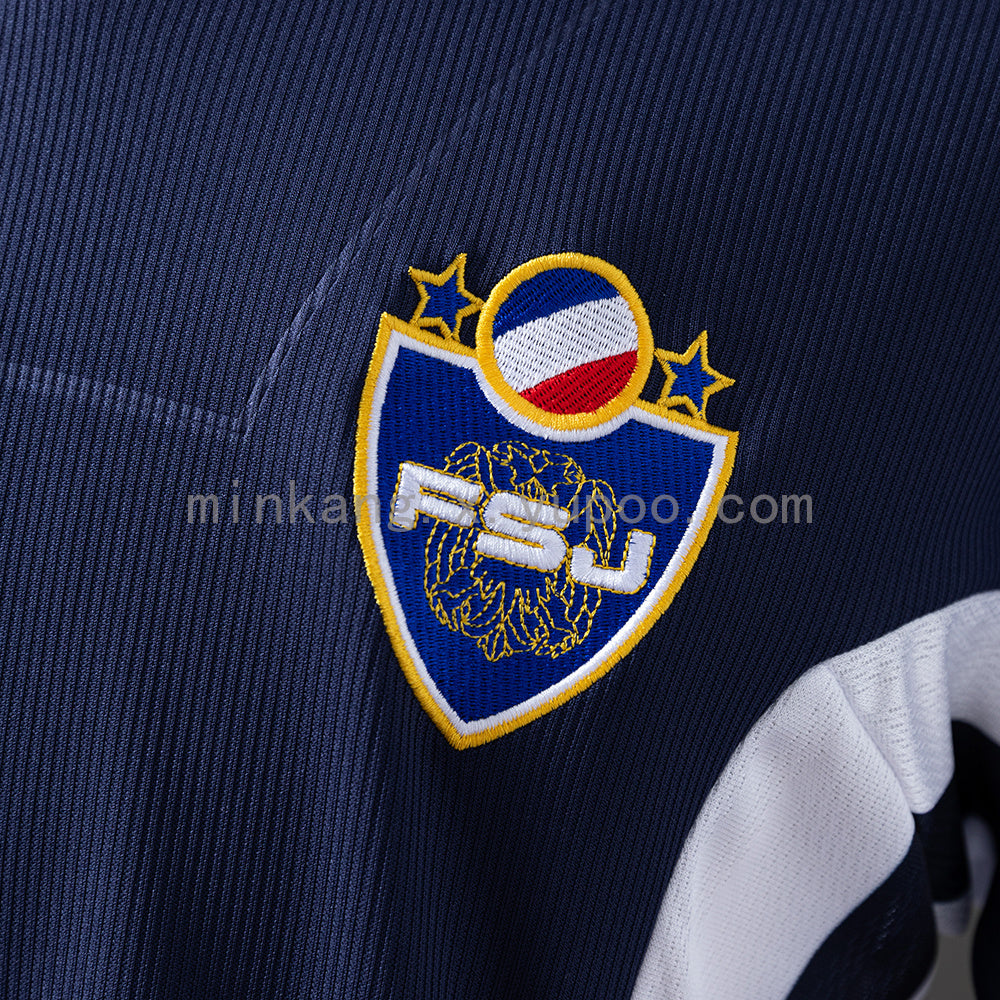 Yugoslavia 1998 Home Jersey S-XXL