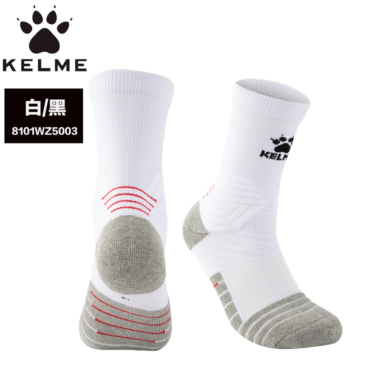 Calcetines de Futbol #K15Z934 — Xunmei
