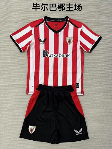 26-27 Athletic Bilbao Home Kids — Jsonwang 26/27