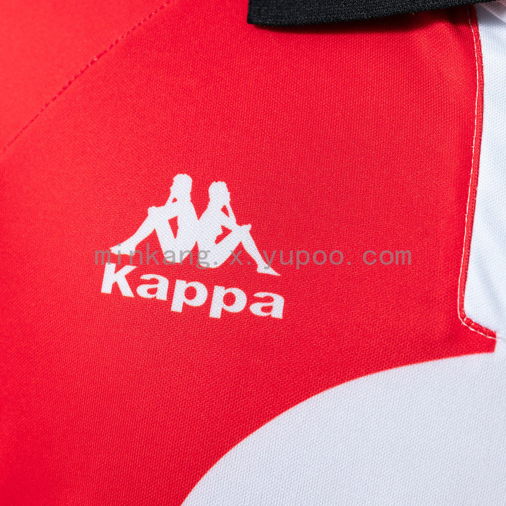 Retro 97/98 Athletic Bilbao home S-XXL