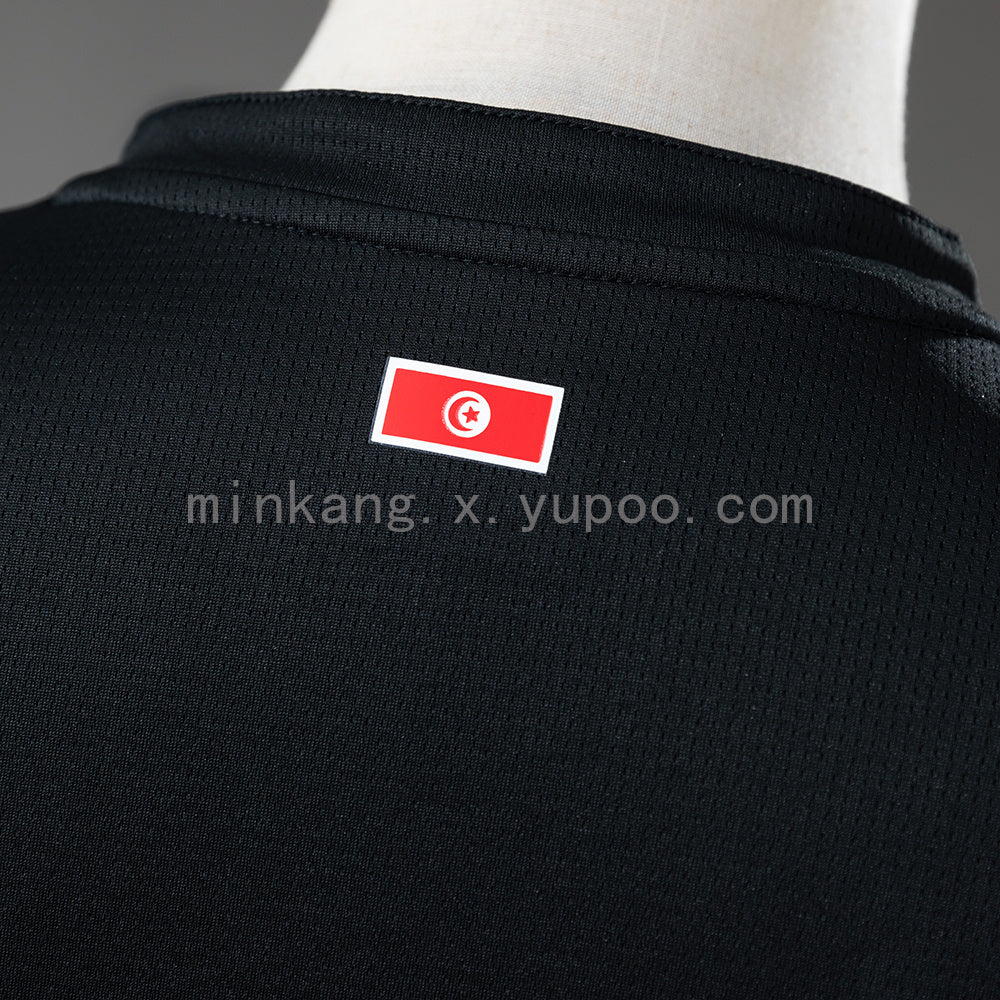 Tunisia 2026 World Cup Third Away Jersey S-4XL