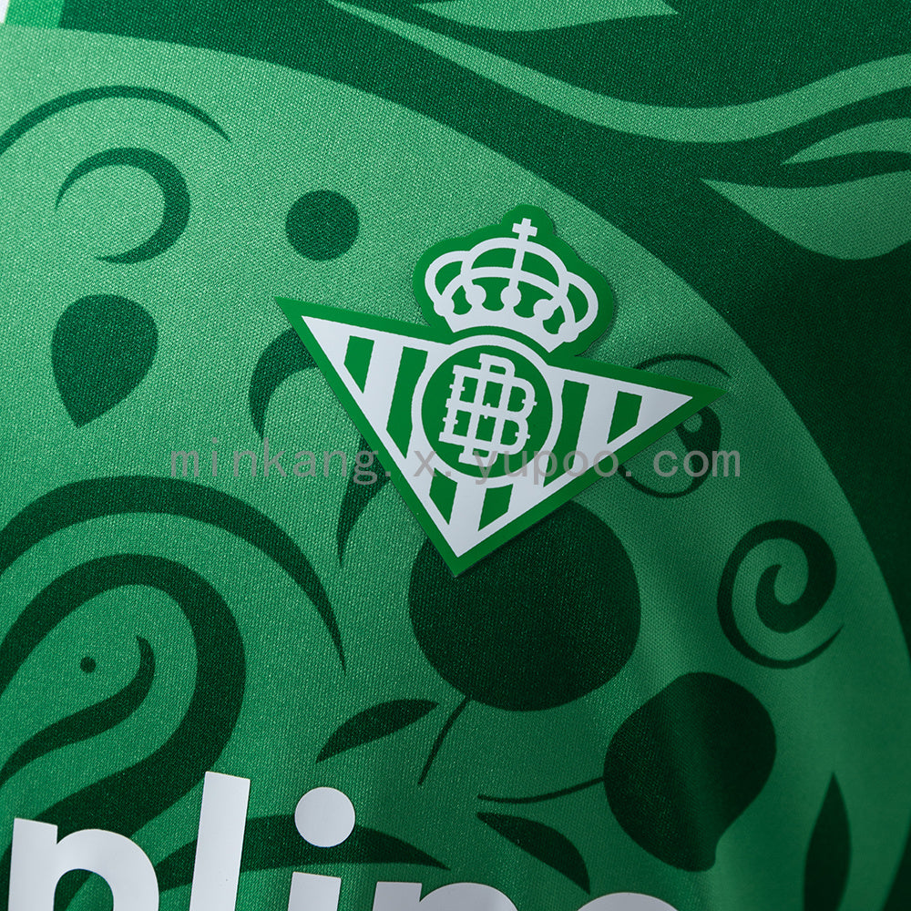 Real Betis 25/26 Day of the Dead - Green Jersey S-4XL