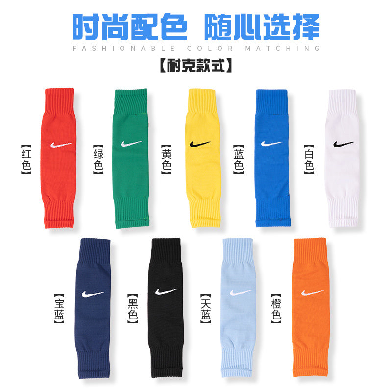 Calcetines de Futbol #CV7522 — Xunmei
