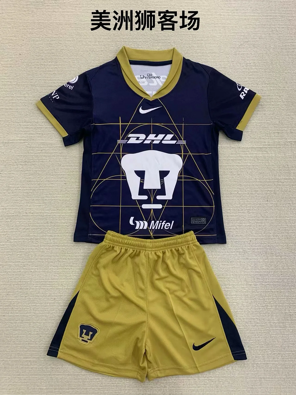 24-25 Pumas kid kit