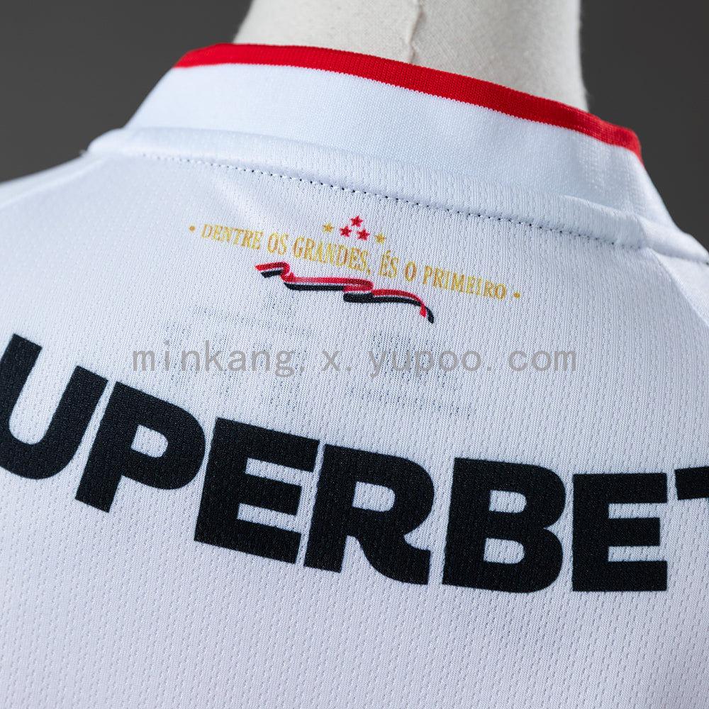 São Paulo 26/27 Home Kids Kit Jersey Size 16-28