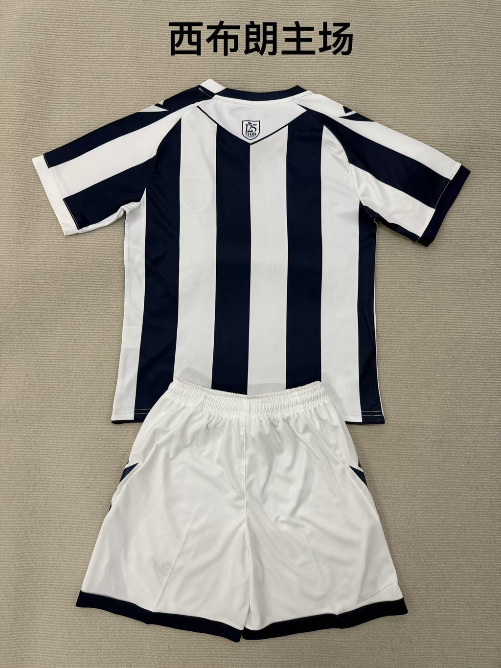 WBA Kit infantil — Premier League - Championship
