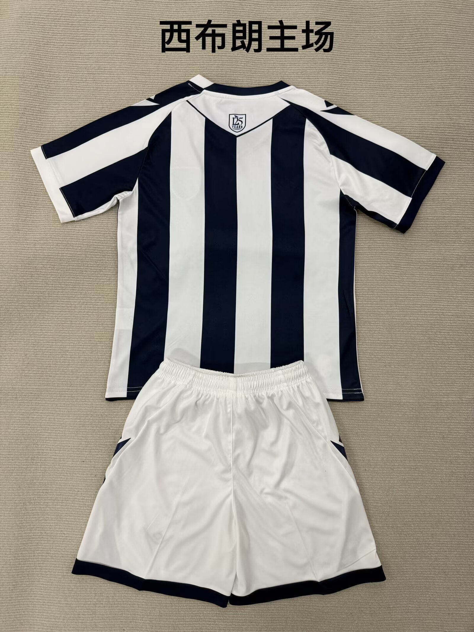 WBA Kit infantil — Premier League - Championship