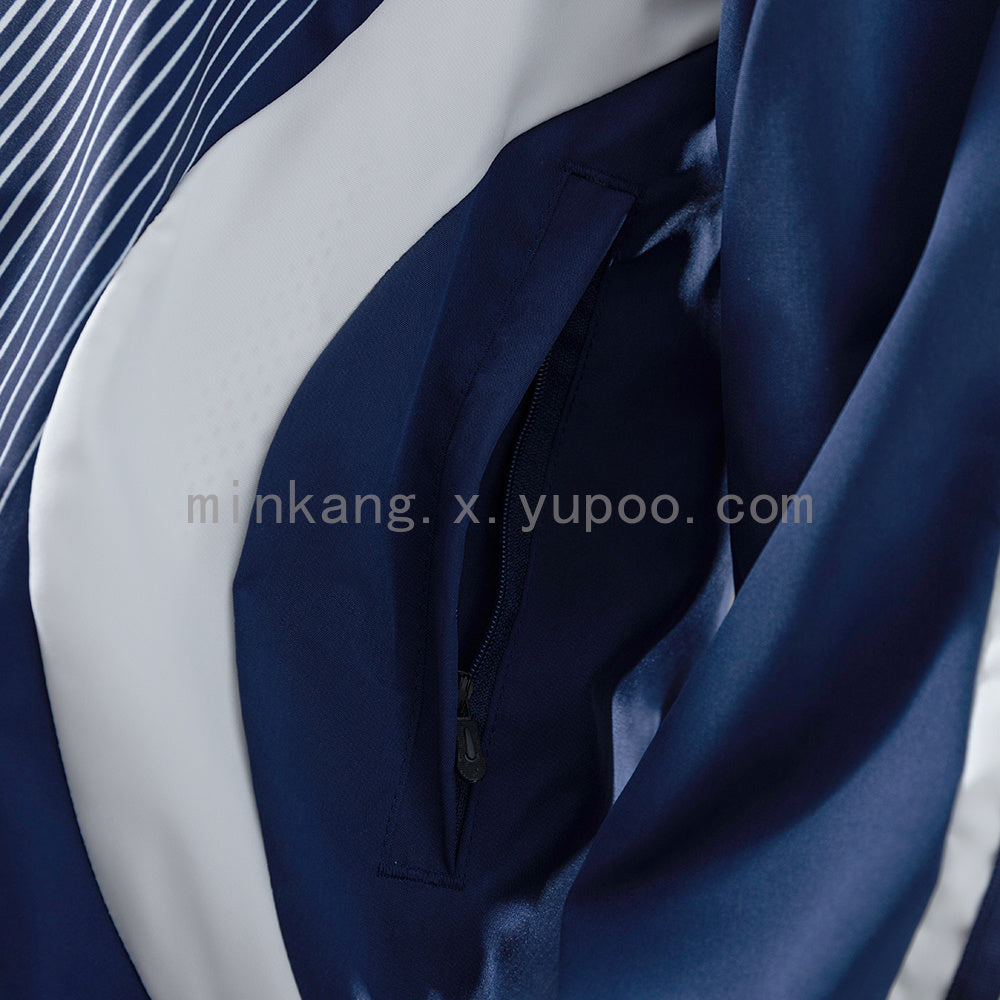 France 05/06 Retro Windbreaker - White &amp; Blue S-XXL