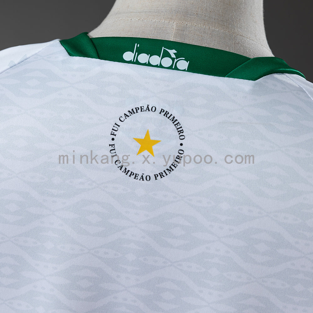 Coritiba 25/26 Home Jersey S-4XL