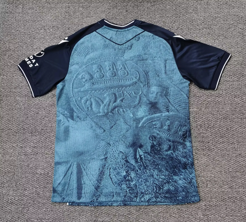 Cadiz 2025/26 Third Away soccer jersey