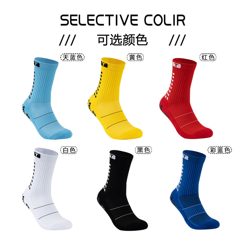 Calcetines de Futbol #G20T — Xunmei