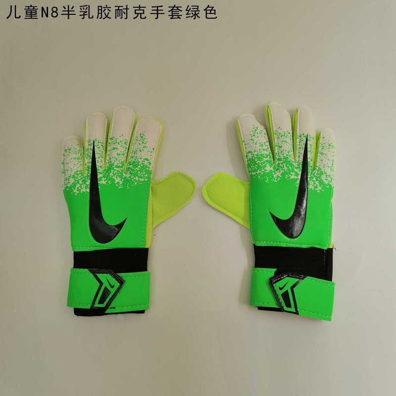 Calcetines de Futbol #N8 — Zhang199
