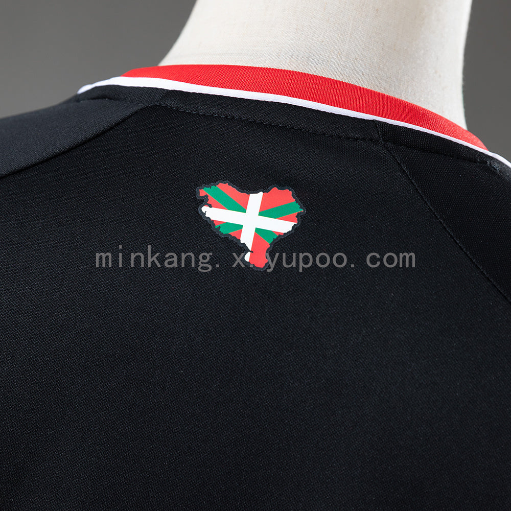 Athletic Bilbao 26/27 Away Jersey S-4XL