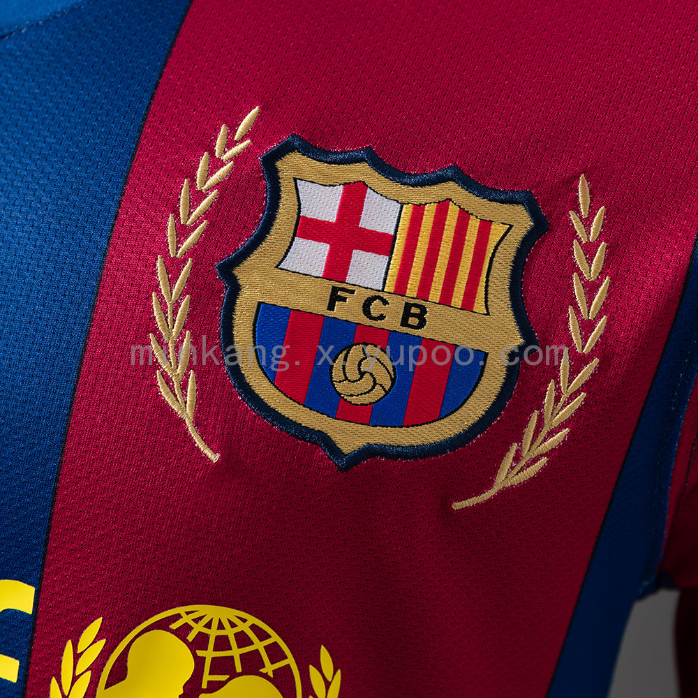 Barcelona 07/08 Player Version Retro Home Jersey S-3XL