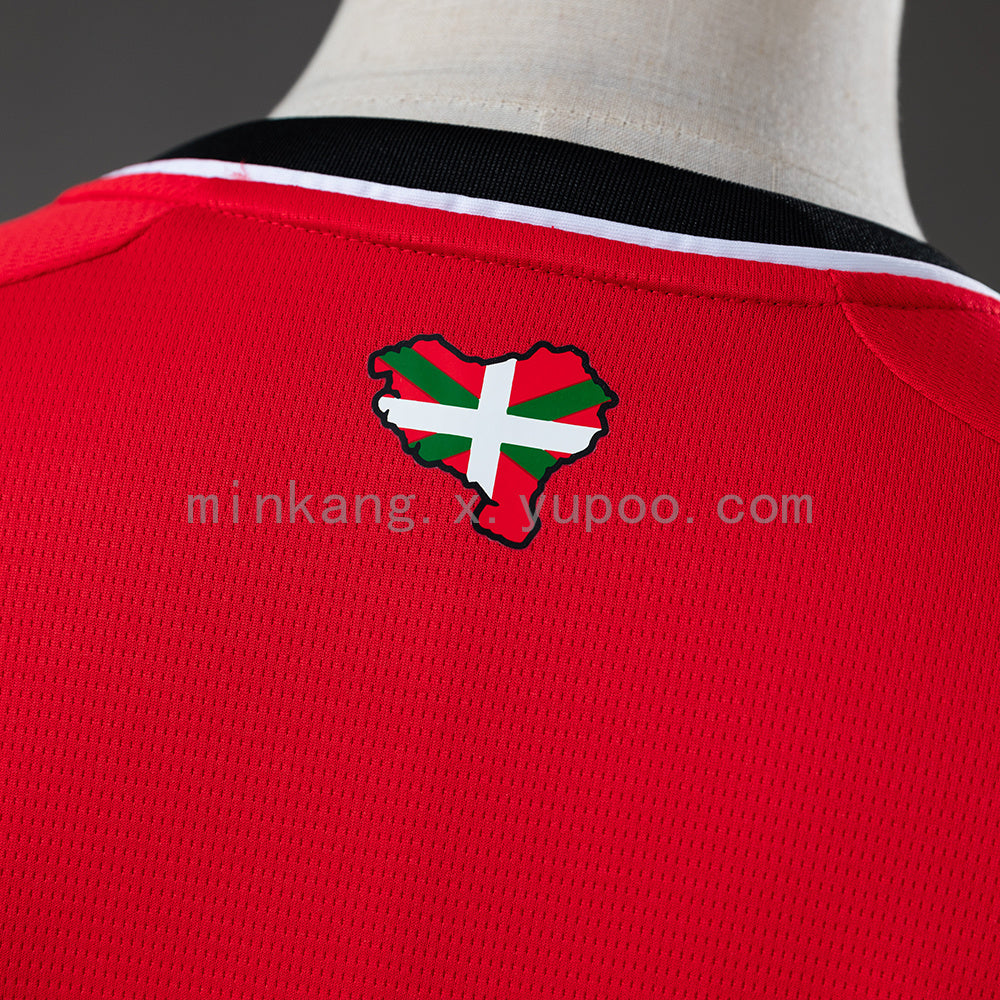 Athletic Bilbao 26/27 Home Jersey S-4XL