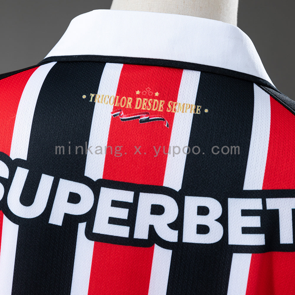 São Paulo 26/27 Away Jersey S-4XL
