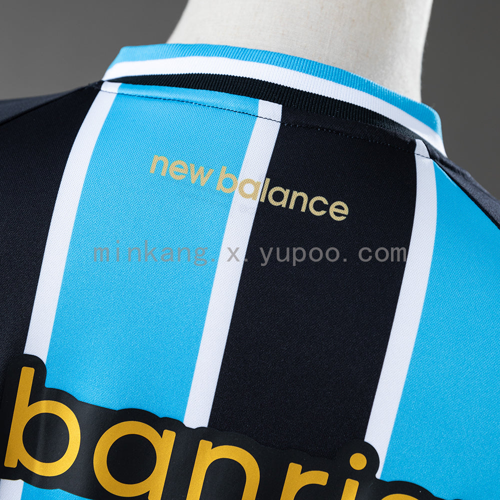 Gremio 26/27 Home Jersey S-4XL
