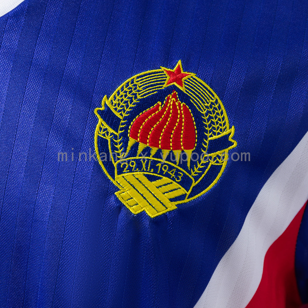 Retro Yugoslavia 1990 home S-XXL