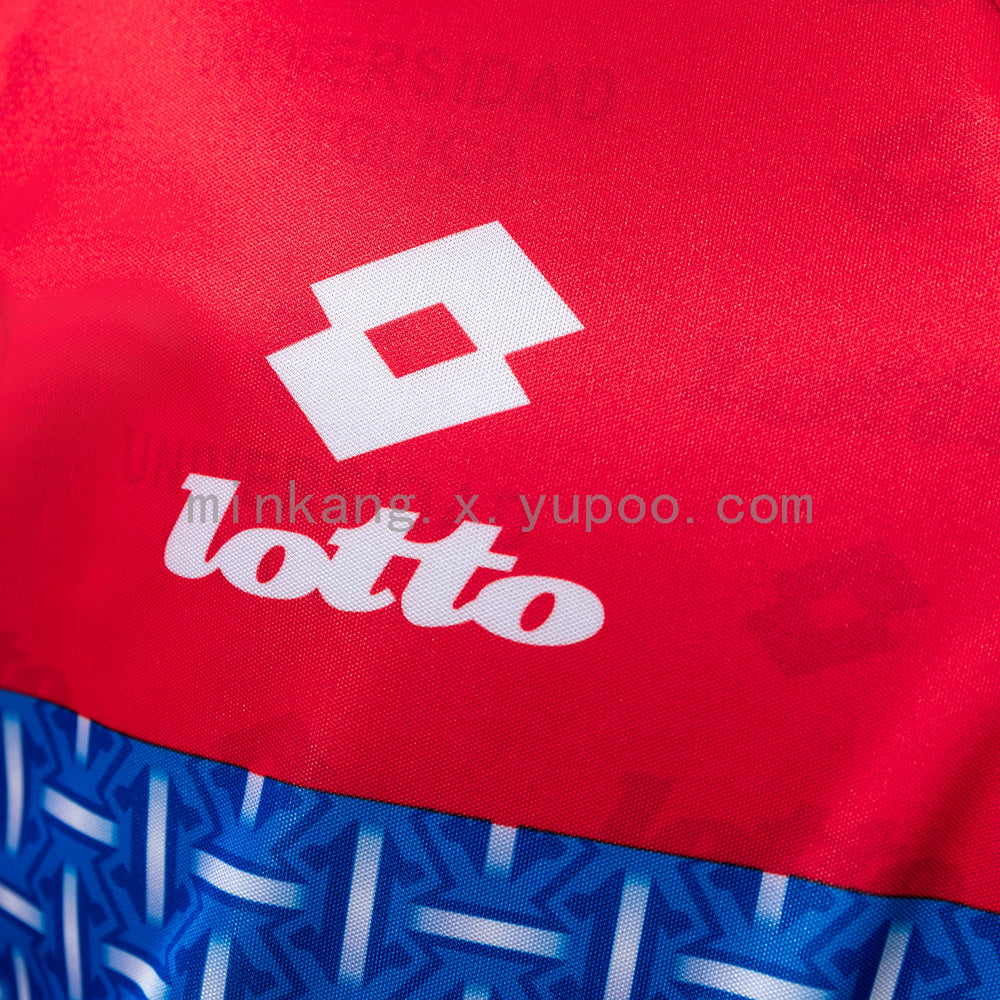Universidad Catolica 1996 Away Retro Jersey Long Sleeve S-XXL