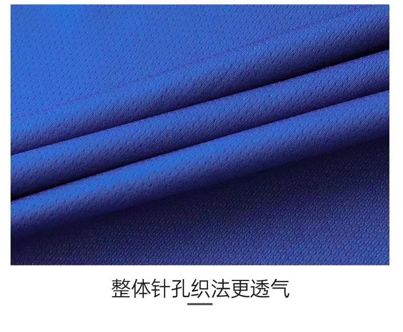8202四色S-3XL