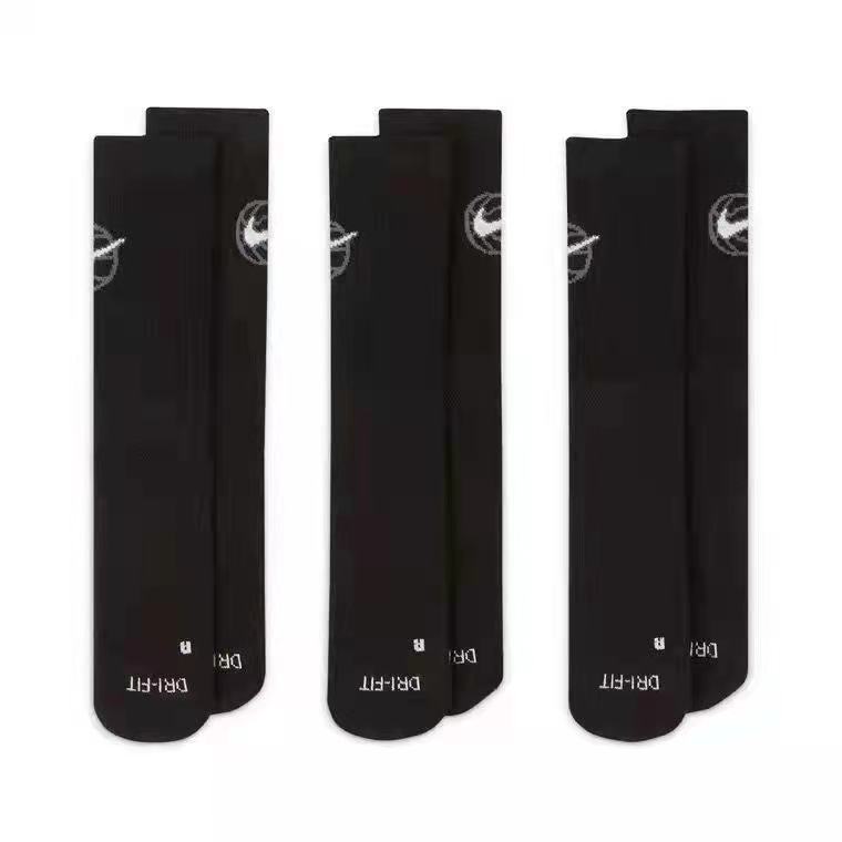 Calcetines de Futbol #DA2123 NIKE — Xunmei