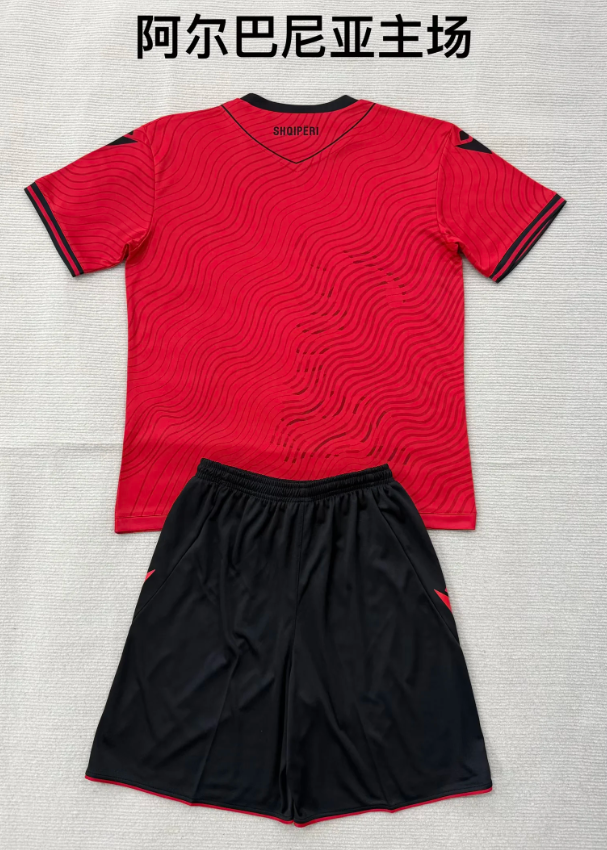 ALBANIA Kit infantil — Europe Other