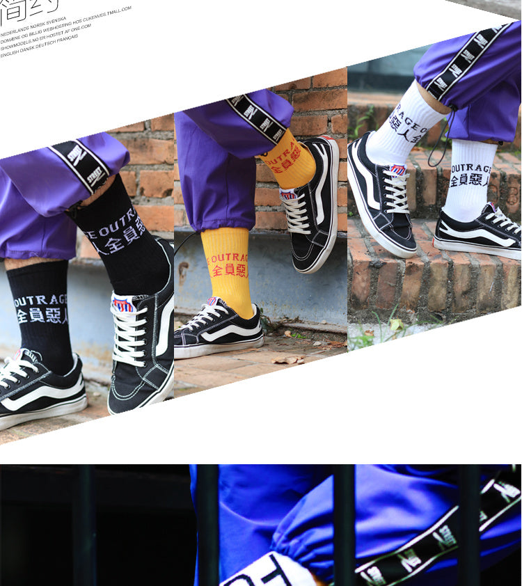 Calcetines de Futbol #68834035 — Xunmei