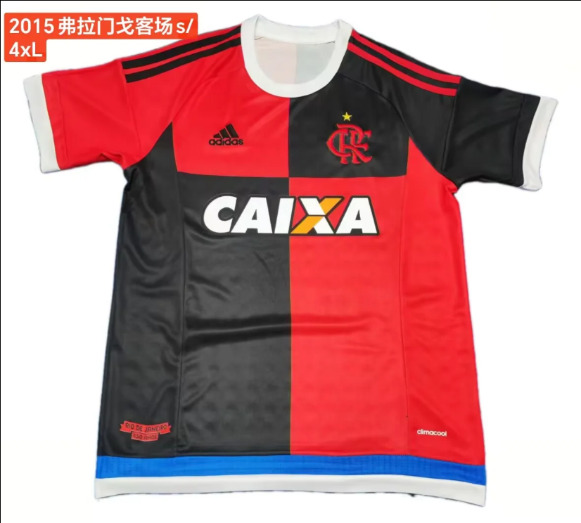 FLAMENGO 15-16 — Club Retro