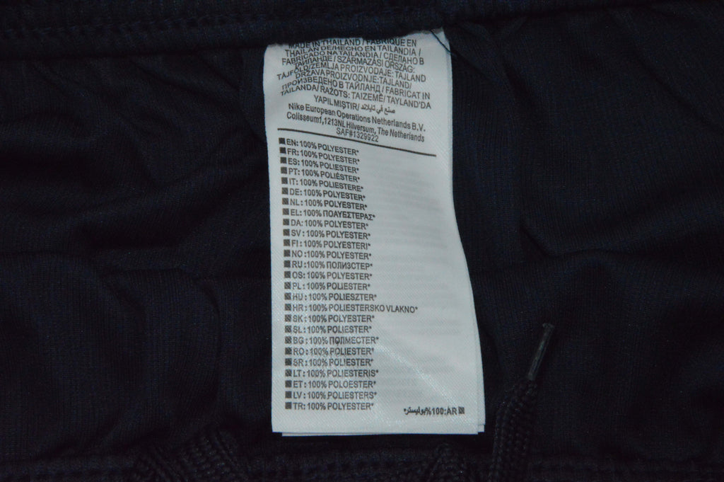 URUGUAY Pantalon corto — World Cup 2026
