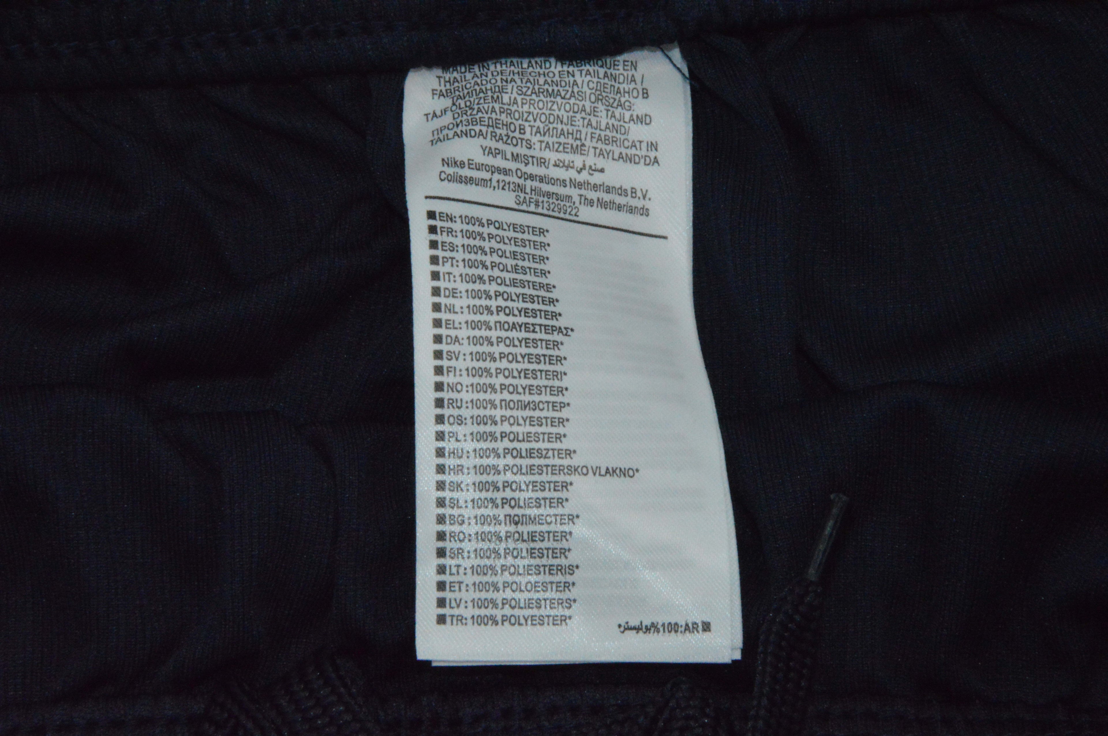 URUGUAY Pantalon corto — World Cup 2026