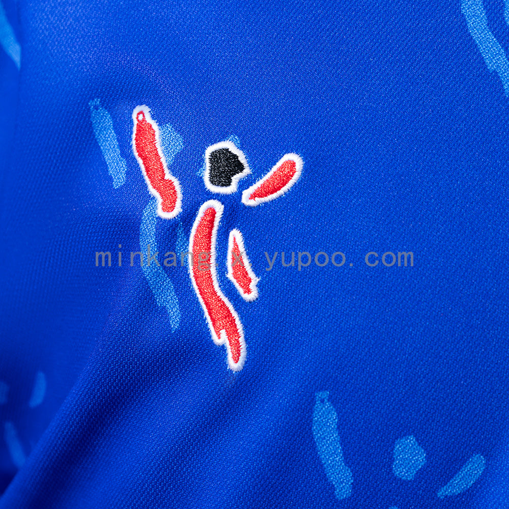 Retro Athletic Bilbao 01/03 Away S-XXL