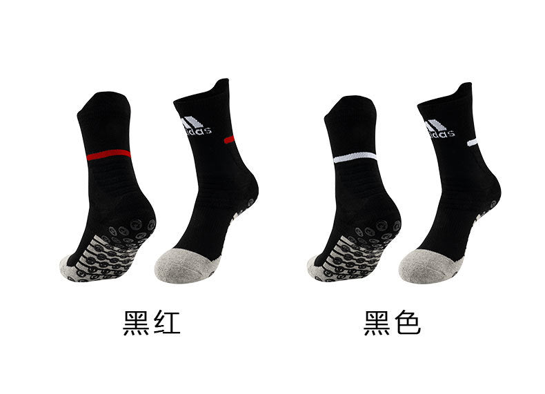 Calcetines de Futbol #DJ201 — Xunmei