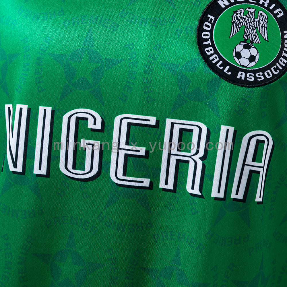Retro Nigeria 94/95 home S-XXL