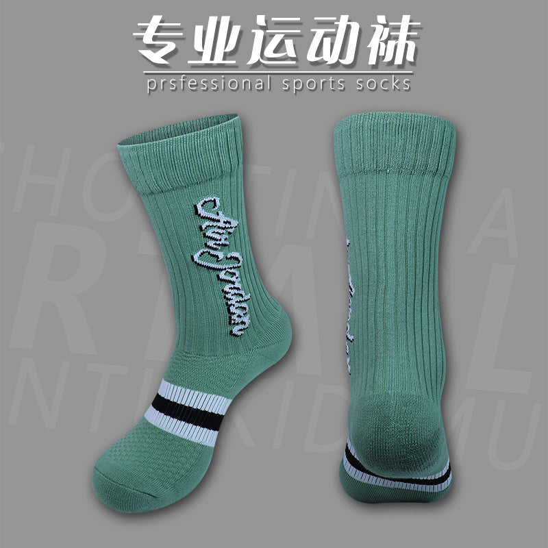 Calcetines de Futbol #NIKEJORDAN2020SK0024 — Xunmei