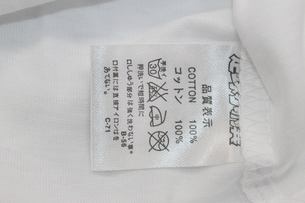 TSUBASA JERSEY — Special Edition